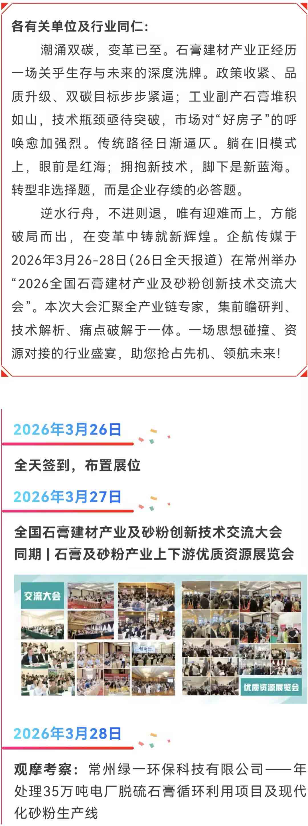 64d1db62c24b0baeca4ddb6f367ead25.jpg